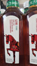 农夫山泉东方树叶红茶900ml*12瓶无糖茶饮料0糖0脂0卡大瓶整箱装 实拍图