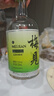 梅见 超酸梅见青梅酒(酸甜平衡)330ml 单瓶装 12度 微醺果酒 伴手礼 实拍图