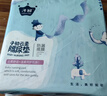 子初婴儿一次性隔尿垫36片60*45cmL码不可水洗宝宝加大护理垫防水透气 实拍图