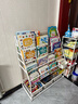 SOFS儿童书架绘本架简易落地宝宝小书柜铁艺幼儿置物架书本玩具收纳架 XL码 (5+2)层 3盒 实拍图