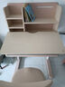 京东京造儿童书桌学习桌椅专用3-18岁写字桌【进口实木小户型】80cm粉 实拍图