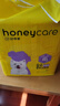 HONEYCARE好命家 好命天生宠物尿垫 训导PRO防漏尿布 加厚厕所垫S码  实拍图