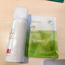 透真积雪草舒缓修护面膜 25ml*1片装女神节礼物 实拍图