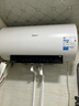 美的（Midea）阻垢免清洗电热水器60升家用3300W变频速热镁棒免更换以旧换新国家补贴15%热水器F6033-JE7Pro(HE) 实拍图