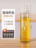 佳帮手油壶厨房玻璃油瓶防漏倾斜开盖调料瓶醋壶油罐壶酱油瓶500ml 实拍图