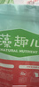 麦富迪狗粮 藻趣儿狗粮成犬粮牛肉螺旋藻 均衡营养2.5kg 实拍图