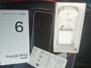 OPPO Find X9 Pro哈苏2亿长焦镜头 7500mAh 5G旗舰手机【孙颖莎同款】 绒砂钛 12GB+512GB 官方标配【全国联保】 实拍图