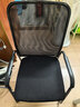 星恺 电脑椅子家用办公椅会议椅弓形椅靠背椅人体工学椅BG220黑色网布 实拍图