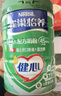 雀巢（Nestle）怡养健心鱼油中老年奶粉高钙850g*2 成人奶粉 送礼送长辈 实拍图