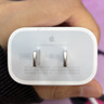 Apple/苹果 20W USB-C充电器  type-c充电器苹果手机充电器原装手机快充头 苹果17手机充电器 实拍图