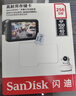 闪迪（SanDisk）128GB TF(MicroSD)内存卡 4K极速金卡A2 V30 U3行车记录仪 运动相机无人机 监控存储卡 读190MB/s 实拍图