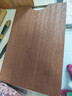京东京造 菜板 砧案板切菜家用双面实木抗菌 【乌檀整木】40*27*2.5cm 实拍图