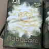 babycare金山茶花纸尿裤S58片(4-8kg)新生儿婴儿尿不湿超薄透气轻柔花苞裤 实拍图