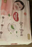 好奇（Huggies）铂金装小桃裤纸尿裤M144片(6-11kg)中号尿不湿【透爽散热】 实拍图