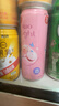 锐澳（RIO）洋酒 预调酒 鸡尾酒 果酒甜酒 微醺3度 330ml*24罐口味随机 实拍图