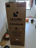统帅（Leader）海尔冰箱出品180L两门小冰箱家用直冷不占地BCD-180LLC2E0C9以旧换新 实拍图