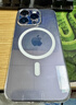 倍思【冰透磁吸|散热快】适用iPhone14Pro手机壳苹果14Pro保护套Magsafe磁吸壳防摔超薄镜头全包透明款 实拍图