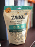ZEAL狗狗宠物零食风干长尾蓝鳕鱼粒85g成犬幼犬通用新西兰原装进口 实拍图