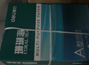 得力（deli）珊瑚海A4打印纸 70g500张*5包一箱 双面打印复印纸 整箱2500张7361【纸类金榜榜首】 实拍图