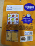 小鹿蓝蓝【0添加蔗糖】金桔雪梨片果肉片水果条宝宝儿童零食独立包装54g 实拍图
