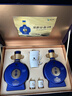 习酒 感恩98礼盒 酱香型白酒 53度 500ml*2瓶 礼盒装 窖藏1998 实拍图