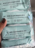 屈臣氏卸妆湿巾25片*4包（透明质酸配方 适用眼唇卸妆 25片便携装） 实拍图