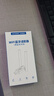 优籁特（ULT-unite）USB蓝牙适配器5.4接收器无线网卡WiFi6二合一双天线蓝牙音频发射器台式电脑耳机音响键鼠免驱即插  实拍图
