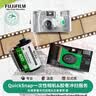 富士胶片 （FUJIFILM ）一次性胶片胶卷相机冲洗冲扫老式底片扫描服务135/120 彩色负片冲洗成像服务 实拍图