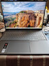 ThinkPad联想ThinkBook16+ AI轻薄笔记本电脑 英特尔酷睿Ultra5 16英寸 32G 1T 3.2K 165Hz办公本 国家补贴 实拍图