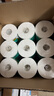 心相印卷纸 心柔有芯 4层180g*27卷卫生纸巾大克重 卷筒纸 整箱 实拍图