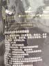 辣西西里罗勒风味意面酱250g 实拍图