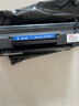 绘威CC388A 88A大容量硒鼓适用惠普HP M1136 mfp 388a墨盒P1106 P1108 plus M126a/nw M1213nf 1216nfh打印机粉盒 实拍图