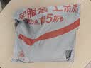 登比食品自封袋6号12*17透明PE封口袋密封袋 塑封袋分装样品包装袋 实拍图