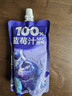 京东京造鲜来多100%NFC蓝莓汁180g*10精制年货礼盒0脂0添加糖纯果汁花青素 实拍图