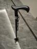 袋鼠医生拐杖老人专用碳纤维拐棍骨折四脚防滑轻便登山伸缩手杖 双底座  实拍图
