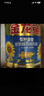 金龙鱼 食用油 葵花籽清香型调和油5L （新老包装随机发货） 实拍图
