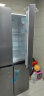 德国（sevenstars）BCD-538WCP4十字对开门电冰箱家用风冷无霜大容量双变频节能多门 538升【钛银灰/十字门风冷无霜 一级能效】 实拍图
