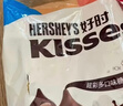好时 Kisses多口味糖果巧克力500g 休闲零食 婚庆喜糖 伴手礼送女朋友 实拍图