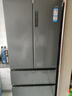 海尔（Haier）「家宴系列」509法式多门母婴冰箱全空间保鲜除菌净味BCD-509WGHFD19X8U1国家补贴 实拍图
