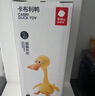 babycare复读鸭毛绒玩具会说话的鸭子哄娃神器公仔卡布利鸭生日儿童节礼物 实拍图