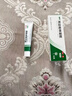 丽芙阿达帕林凝胶16g/盒第三代维a酸乳膏医用祛痘印修复淡化痘印痘坑修复祛痘药膏去黑头收缩毛孔粗大修复 实拍图