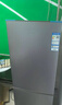 澳柯玛（AUCMA）183升双门小型家用电冰箱家用租房用双开门小冰箱二门冰箱节能低噪 以旧换新 BCD-183HCDNE 实拍图