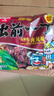 出前一丁日清 进口方便面 五香牛肉味100g*5包 泡面拌面早餐零食中秋 实拍图
