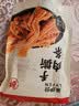 来伊份手撕猪肉条原味108g肉丝肉干肉脯即食小吃追剧解夜宵馋休闲零食 实拍图