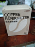 PAKCHOICE挂耳咖啡滤纸便携式咖啡滤袋手冲滤杯滴漏式咖啡滤纸 60只装 实拍图