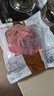 恒都 国产谷饲原切牛腱子 5斤 不含腱子芯 生鲜牛肉 源头直发 实拍图