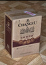 张裕（CHANGYU）第八代N118解百纳蛇龙珠干红葡萄酒整箱750ML*6支 实拍图