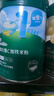 英氏婴幼儿高铁米粉糊维C加铁原味258g宝宝辅食低敏6-12个月老爸抽检 实拍图