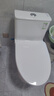 九牧（JOMOO）11396-2-1/41KB-1抗菌一级水效坐便器虹吸式节水连体马桶400坑距 实拍图