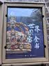 世界国宝全书  非刷边版  赠帆布袋1+艺术别册1+画片3+藏书票2  独家直通全球100家顶尖博物馆 六大洲文明精粹 一册尽收眼底 实拍图